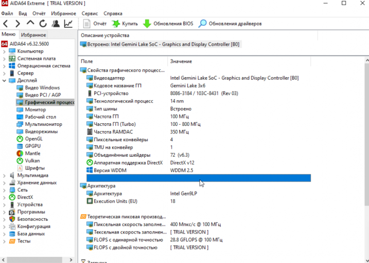 2025 11 28 15 08 48 png