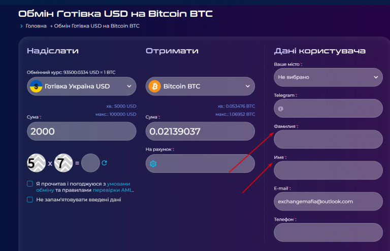 2025 11 27 17 41 30 png