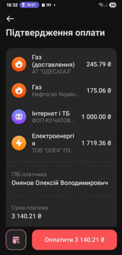 2026 06 10 18 35 24 png