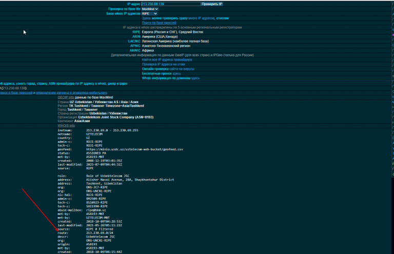 2025 12 22 09 47 10 png