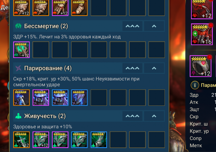 2025 08 22 17 48 48 png