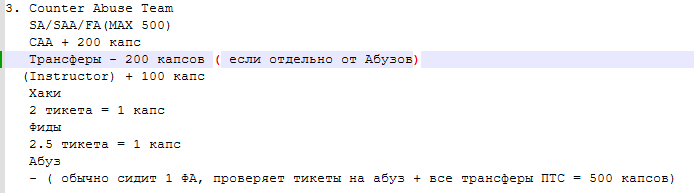 2025 11 01 21 27 50 png