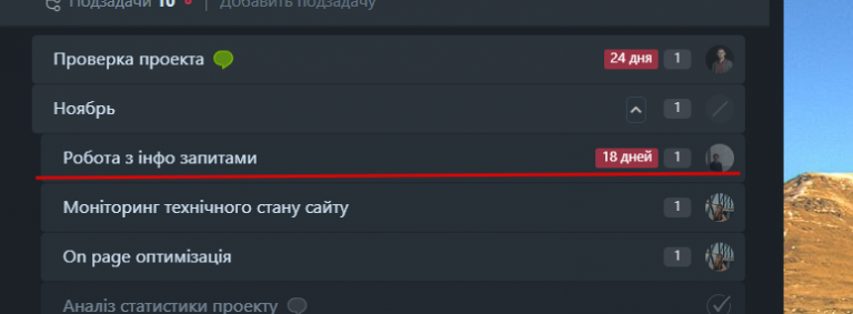 2025 12 08 11 55 11 png