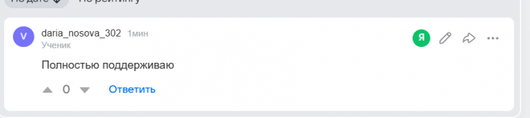 2026 03 12 19 40 51 png