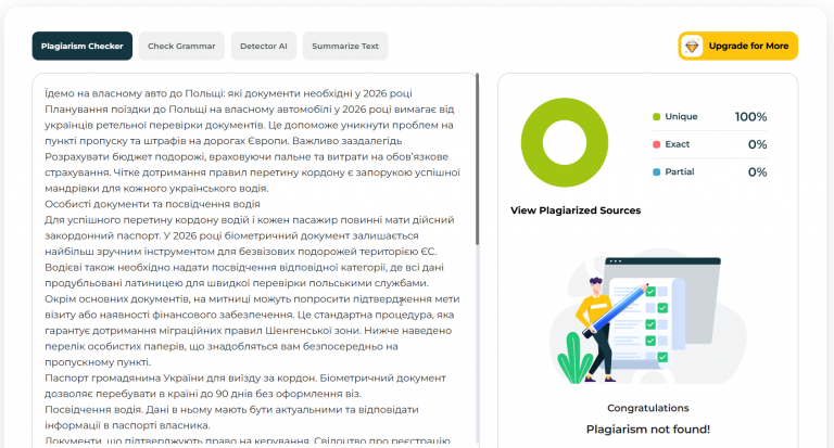 2026 01 13 10 55 06 png