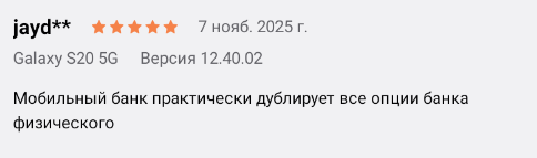 2025 11 07 16 30 30 png