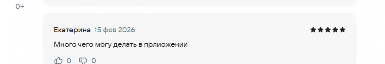 2026 02 15 15 13 48 png