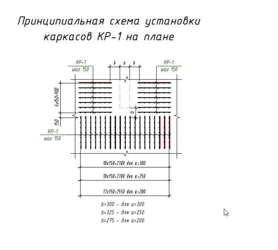 2026 02 17 14 07 58 png