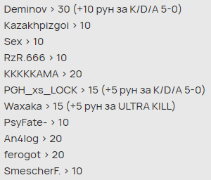 2026 04 11 13 00 06 png