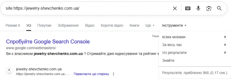 2025 11 10 11 34 18 png