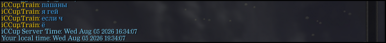 2026 08 05 19 45 01 png