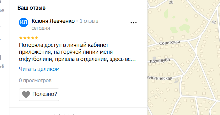 2025 12 08 19 33 45 png