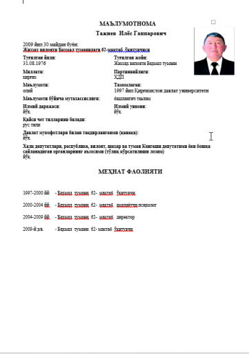 2025 12 01 14 09 57 png