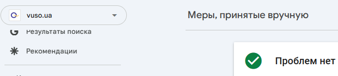 2025 10 22 15 51 05 png