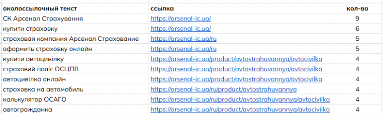 2025 12 23 14 35 38 png