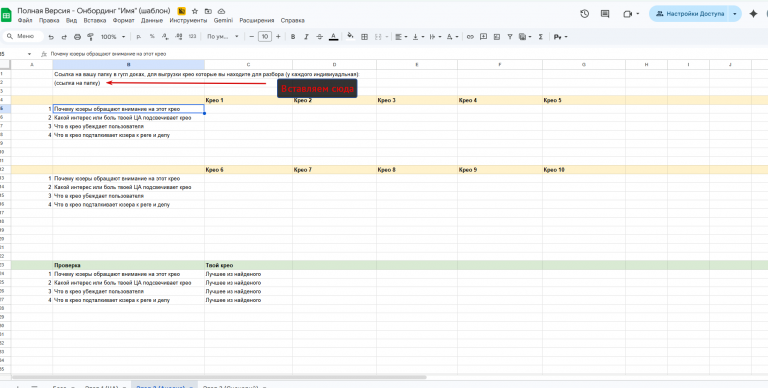 2026 04 20 19 41 40 png