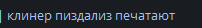 2025 08 14 12 59 42 png