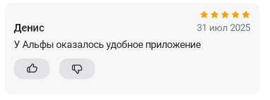 2025 07 31 15 34 59 png