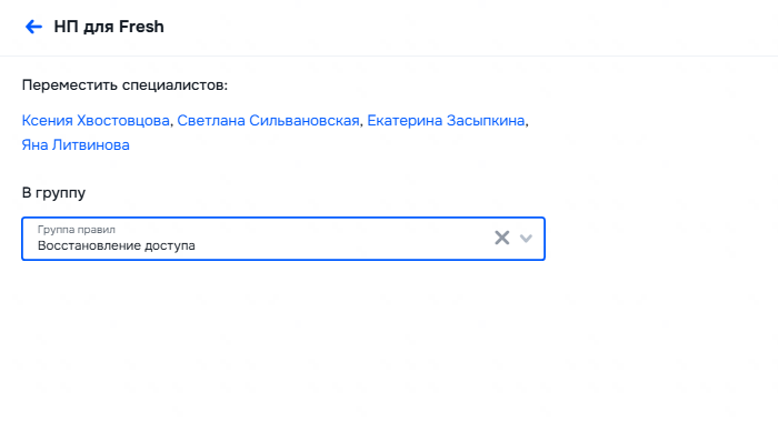 2026 01 11 10 42 09 png