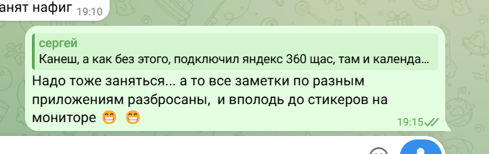 2026 08 20 17 15 29 png