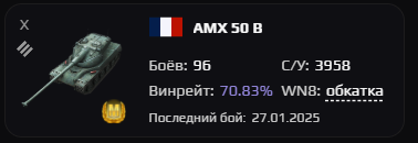 2025 05 23 18 54 47 png