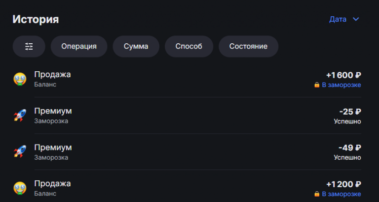 2025 06 17 11 31 53 png