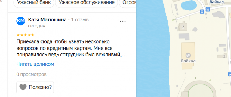 2025 10 24 17 04 56 png