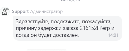 2025 11 15 14 01 38 png