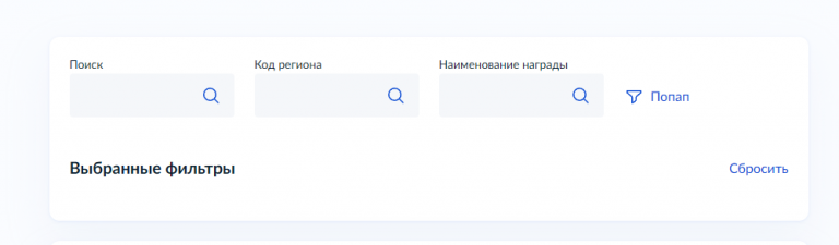 2026 03 26 18 15 48 png