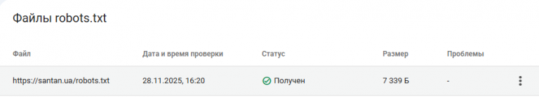 2025 12 15 17 12 31 png