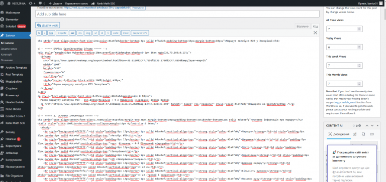 2026 04 03 15 08 14 png