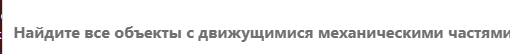 2025 08 26 22 54 43 png