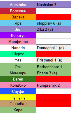 2026 02 05 02 46 15 png