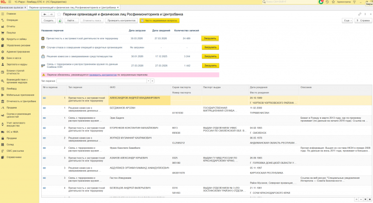 2026 03 30 12 34 24 png