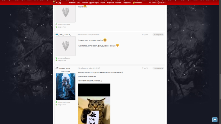 изображение 2026 01 29 125841730 png