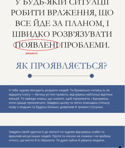 2025 11 10 16 46 17 png