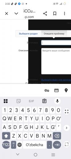 Screenshot 20260523 143203 jpg