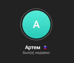 2025 06 04 22 33 17 png