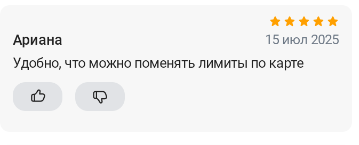 2025 07 15 09 33 45 png