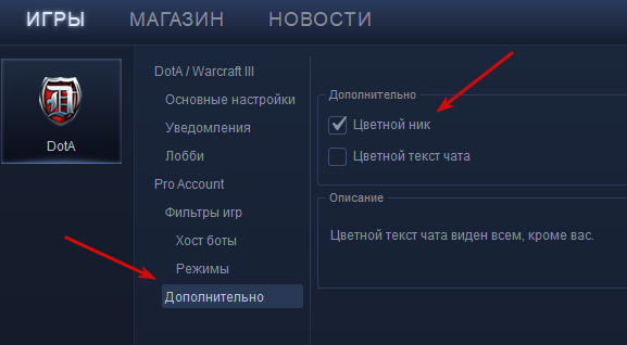 2026 08 30 15 53 38 png