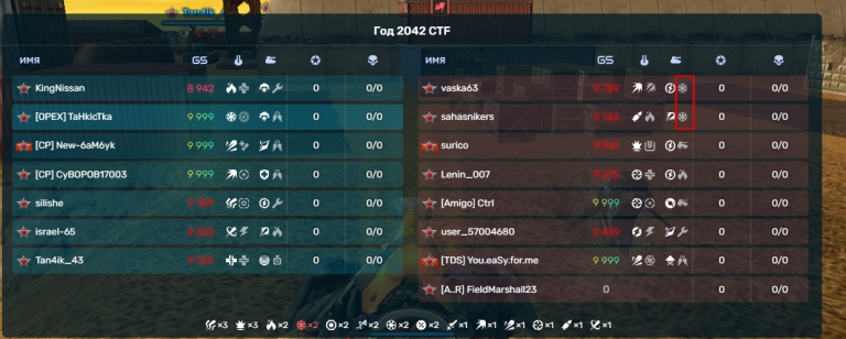 2025 12 29 22 08 55 png