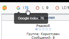 2025 07 08 17 35 18 png