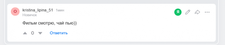 2026 01 02 16 01 25 png