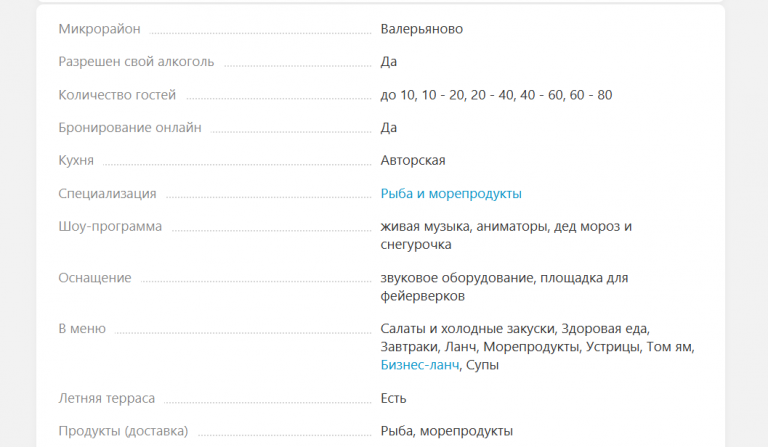 2025 12 20 14 51 18 png