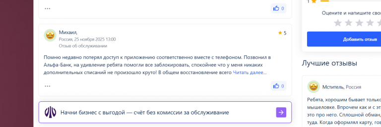 2025 11 28 15 52 48 png