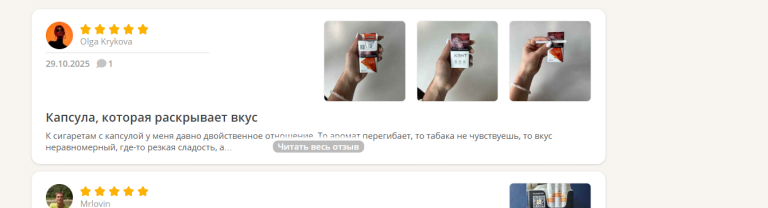 2025 10 30 15 10 09 png