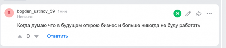 2026 02 08 18 04 05 png