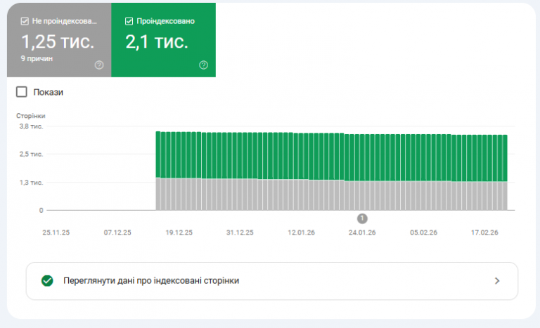 2026 02 23 16 22 49 png