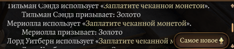 2026 10 26 18 27 07 png
