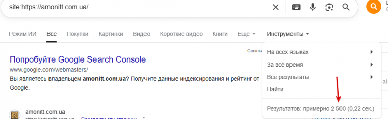 2025 11 03 11 33 09 png